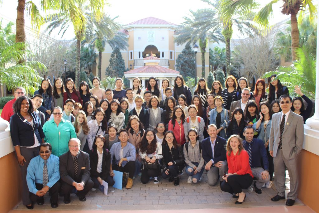 disney-interns-group-1-2017